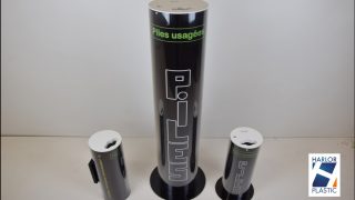 Collecteur pour piles usagées